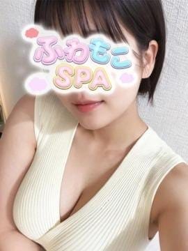 ふわもこSPA セラピスト ここあ