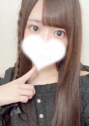 すずね