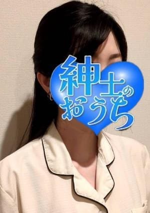 由佳子