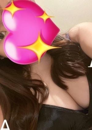 りか