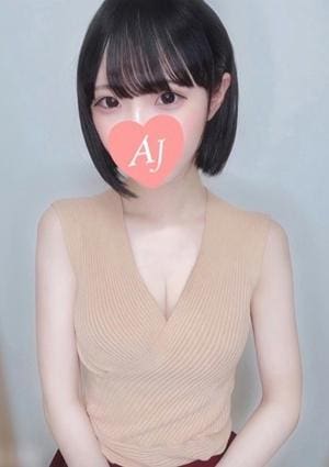 柊 雫