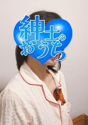 紳士のおうち セラピスト 和美