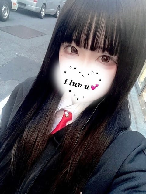 あいかぎ。 セラピスト つゆ 20歳