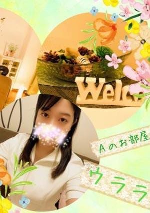 Aのお部屋 セラピスト ウララさん