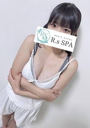 のの