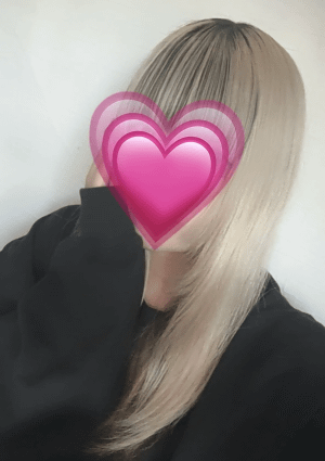 える