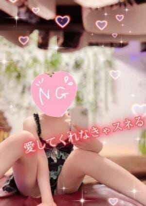 黒咲♥かれん