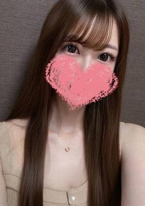 すい