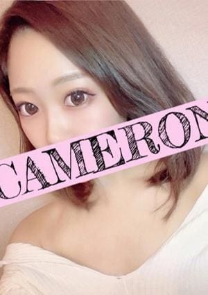 CAMERON（キャメロン） セラピスト ゆきの