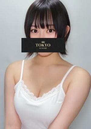 東京LUXURY セラピスト 桜庭
