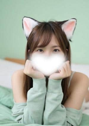 はな