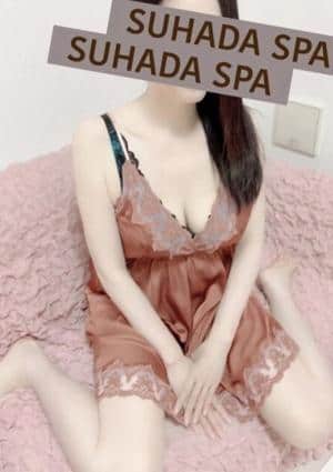 すはだSPA 大宮ルーム セラピスト 倉内さやか