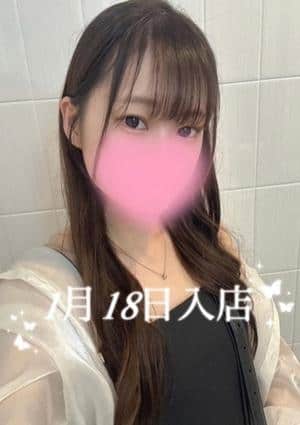 アロマモデスト〜AromaModeste〜巣鴨ルーム セラピスト 一ノ瀬 なの