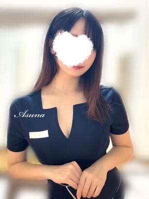 AROMA ESPOIR（アロマエスポワール） セラピスト あすな