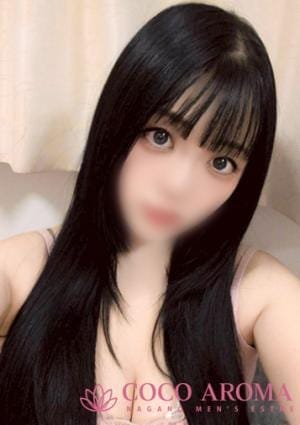 アゲハ