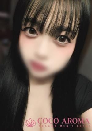 アゲハ