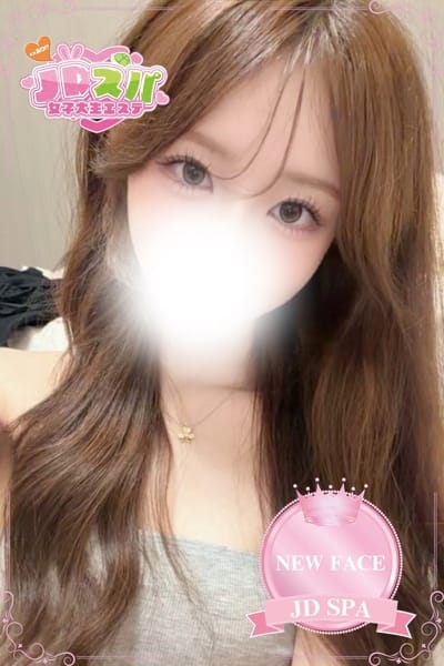 scrape_url:https://www.jd-spa.com/images/mc_1_5_7199.jpeg?22