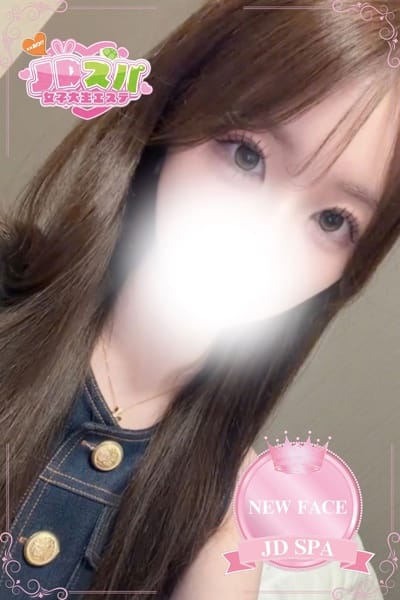 scrape_url:https://www.jd-spa.com/images/mc_1_4_7199.jpeg?22
