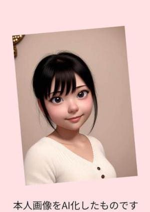 樋口あき