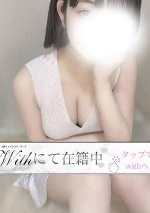 なにわ女子 セラピスト みなみ