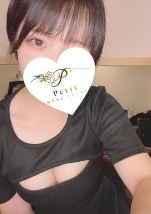 みお