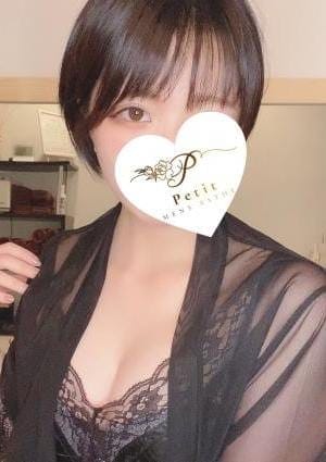 みお