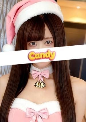 Candy セラピスト 小嶋すずか