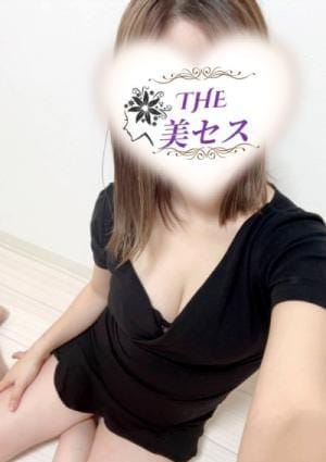 森
