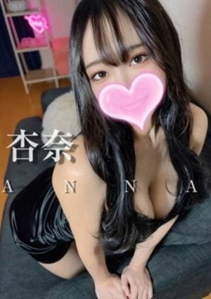 クライマックス東岡崎 セラピスト 杏奈復活❤️プラチナ