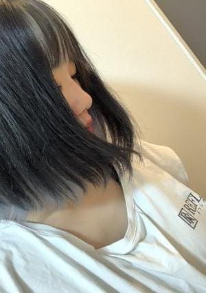 丸山（マルヤマ）