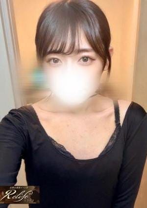 櫻井