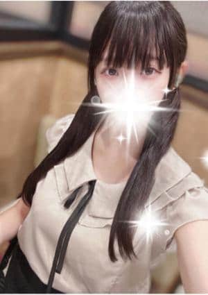 ゆずな