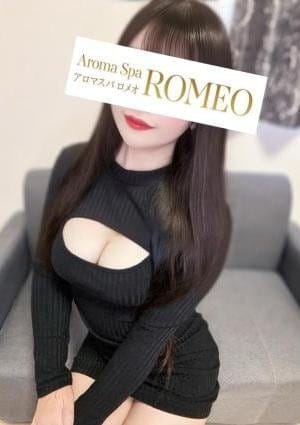 ROMEO～ロメオ～ セラピスト 天宮　れん