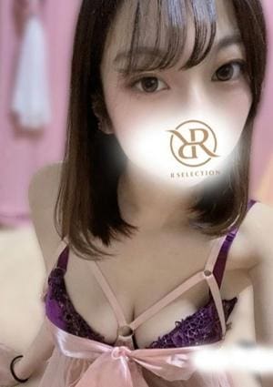 れいな