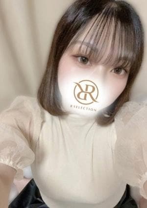 れいな