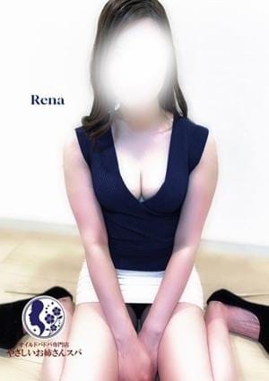藤崎 れな