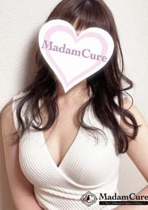 マダムキュア セラピスト 旭（あさひ）
