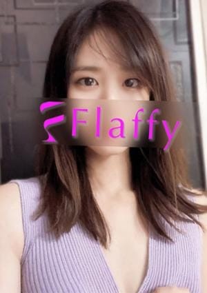 柏メンズエステ「Flaffy」 セラピスト すみれ