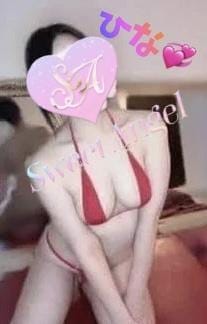 ひな
