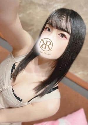 すい