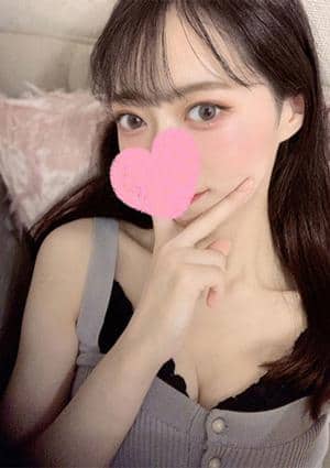 ひな
