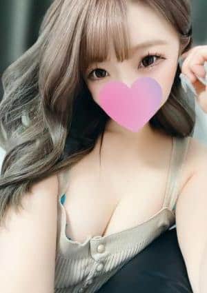 なお