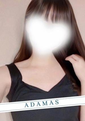 ADAMAS～アダマス～ セラピスト 渡辺ひかる