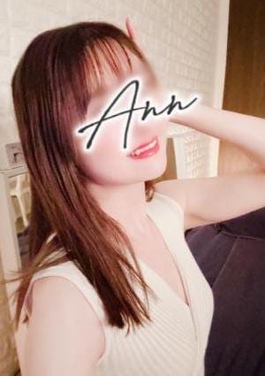 Ann（アン）　沼津・三島・浜松 セラピスト 葵