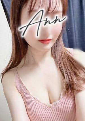 葵