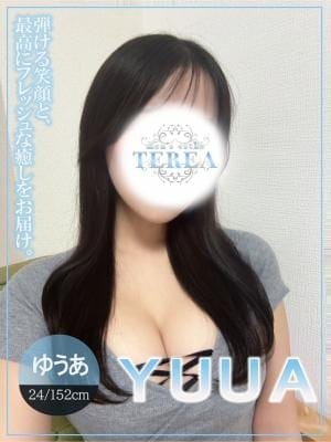 草津メンズエステ TEREA セラピスト ゆうあ