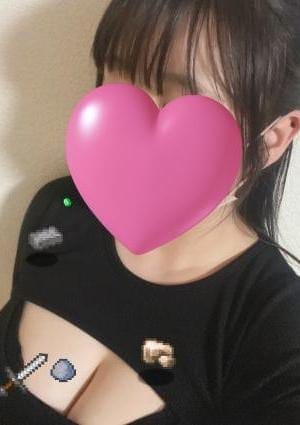 優木（ゆうき）