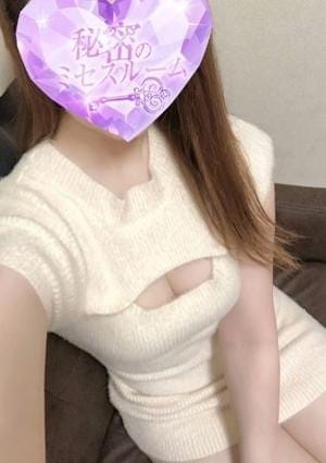 秘密のミセスルーム セラピスト 桜庭◆さくらば