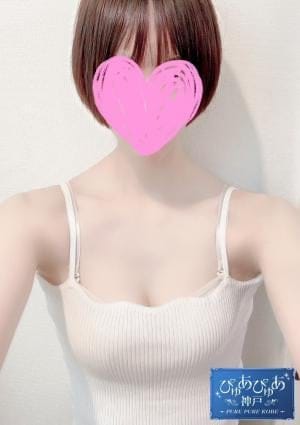 ぴゅあぴゅあ神戸 セラピスト 幸陽あい