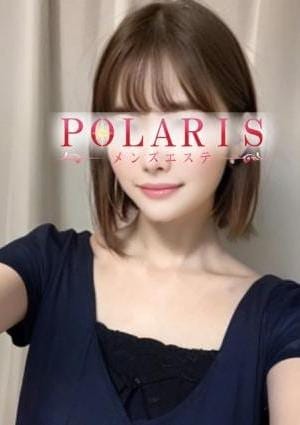 Polaris（ポラリス） セラピスト 水瀬　ゆき